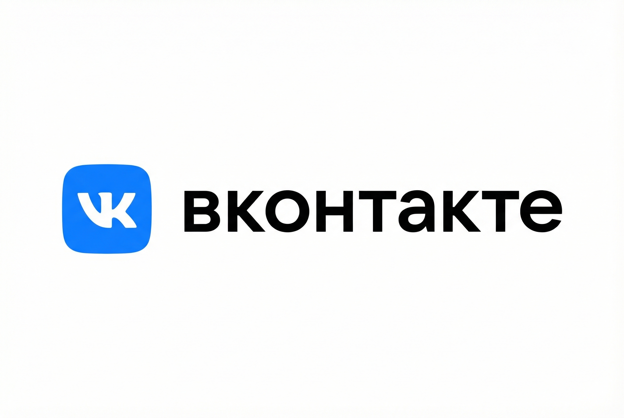 ВКонтакте